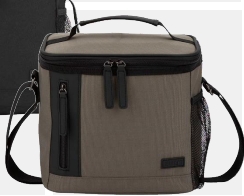 Rhaego Lunch Box, Khaki (This style is offered only until stock is depleted)