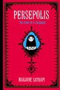 Novel : Persepolis : The Story of a Childhood, by Marjane Satrapi (9780375714573)