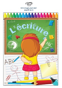 [LV002] Mon premier dictionnaire visuel de Maternelle