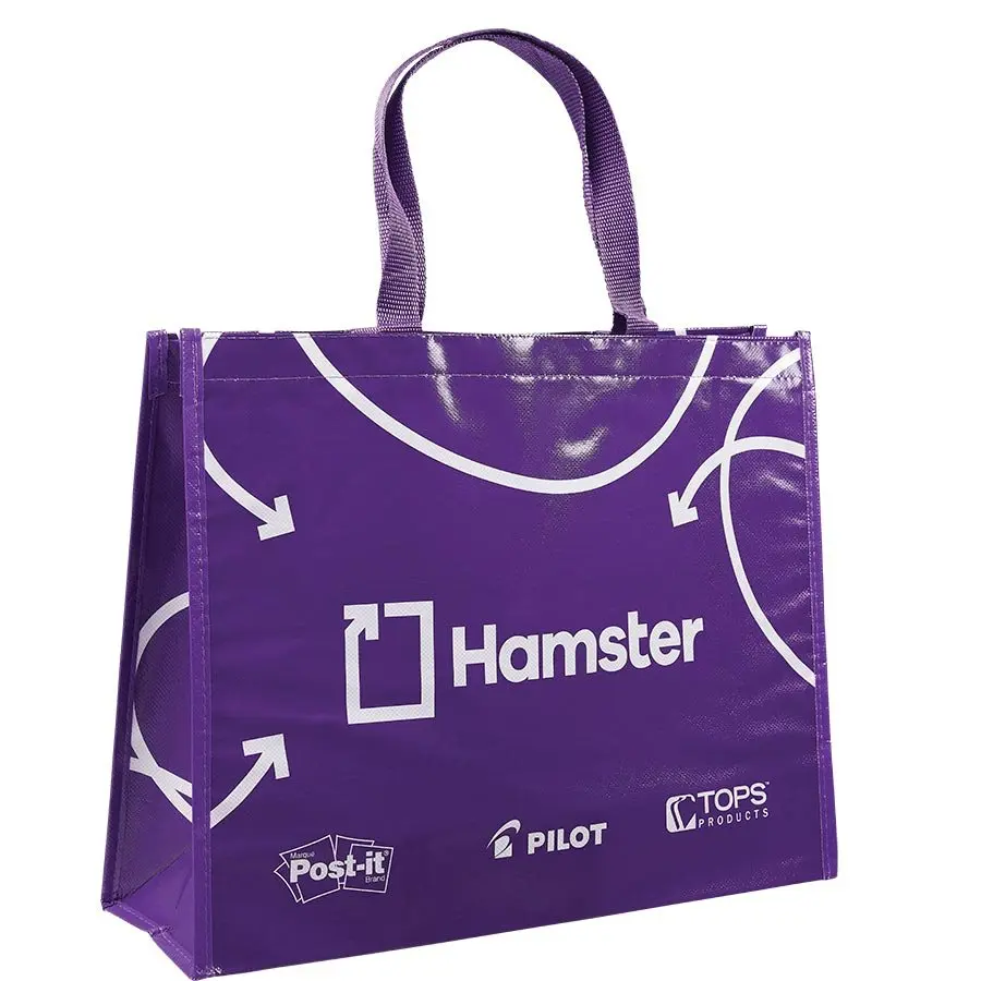 Sac réutilisable Hamster, 17 x 6 x 13,5 po. H.
