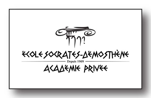 Duo-tang Label for Socrates and Demosthene Schools