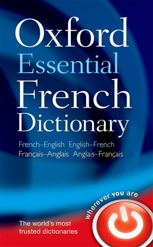 Oxford Essential French Dictionary (9780199576388)